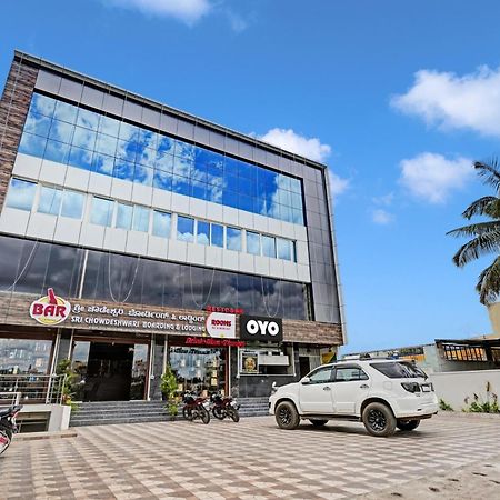 Hotel O Sri Chowdeshwari Boarding And Lodging Tavarikere Екстер'єр фото